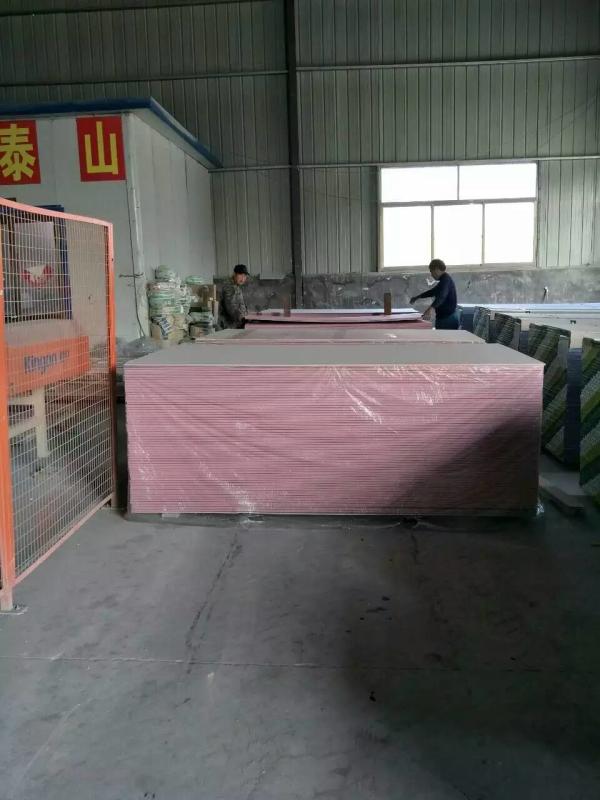 Verified China supplier - G&A Building Materials Co., Ltd.
