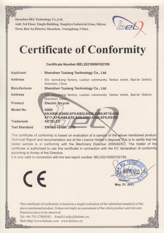 CE-MD - Shen zhen Tuxiang Technology co.,Ltd