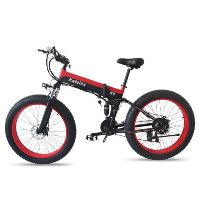 China 12.5mps 26 Inch Fat Tire Electric Bike Brushless Geared With 13AH Battery for sale