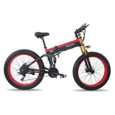 China 28MPH Fat Tire Foldable Electric Bike Brushless Geared With Integrated Battery for sale