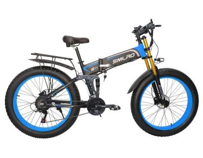 China S11 Fat Folding Electric Bike 4-6 Hours Charging 14AH Battery Capacity for sale
