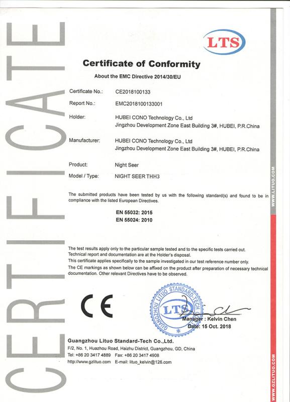 CE - Hubei Cono Technology Co,Ltd