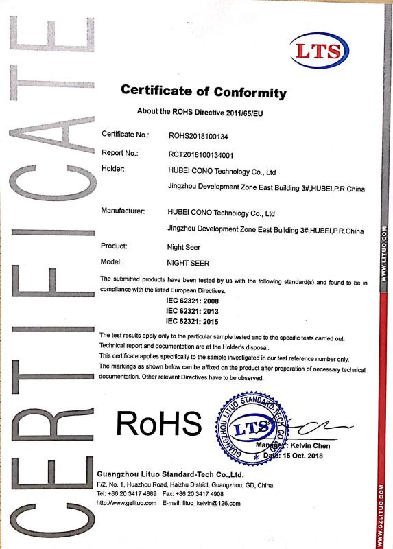 ROHS - Hubei Cono Technology Co,Ltd