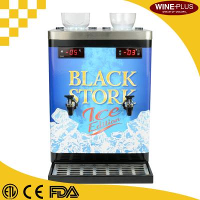 China Colorful Sticker Decorated, shot Chiller dispenser with effective Compressor Cooling system for sale