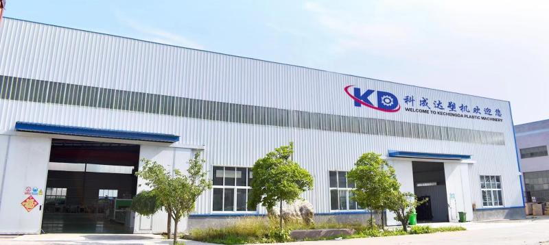 Fornecedor verificado da China - Qingdao Kechengda Plastic Machinery Co., Ltd.