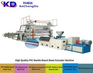 중국 450kg/H PVC 엽 생산 라인 플라스틱 엽 진압 기계 2 - 6mm 판 판매용