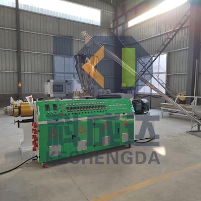 China 150kgh WPC Profile Extruder Machine Wood Plastic Extrusion Line For Door Window Frame for sale
