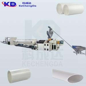 Chine 120 kg/h 200 kg/h ligne de production de tuyaux en PVC en plastique à vendre