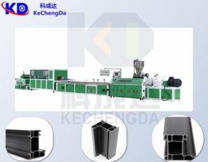 China SJSZ51 As Profile Extruder Machine Board Profile PP Sheet Extruder Machine for sale