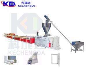 China SJSZ51 Wide Window Door Frame Pvc Plastic Extrusion Plastic Sheet Extrusion Machine for sale