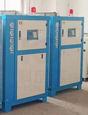 China SYF - 15 Máquina industrial de refrigeração de água Sistema de refrigeração por água Equipamento auxiliar de plástico à venda
