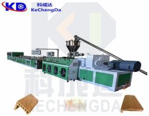 China WPC Plastic Profile Extruder Machine 180 - 260kg/H PVC Frame Door Profile Wpc Extrusion for sale