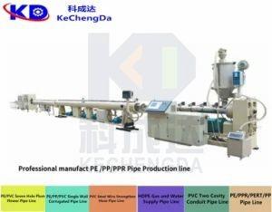 China SJSZ65 PP PE PPR Plastic Pipe Manufacturing Machine Twin Screw Extruder for sale