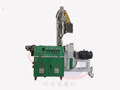 China Extrusor de PVC PE PPR de tornillo único Extrusor de techo HDPE Equipo auxiliar de plástico en venta