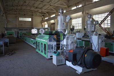 China HDPE PE Wood Plastic Profile Extrusion Line Ocean Marine Pedal WPC Board Extrusion Line for sale