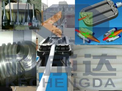 Китай Автоматическая машина для изготовления труб из пластика PE Пластиковая одностенная линия для изготовления труб из гофрированной стали продается