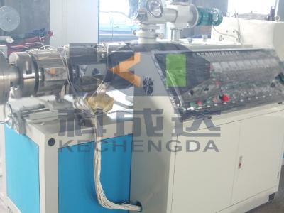 China Plastic Conduit Pipe Production Line Pvc Electrical Pipe Pvc Pipe Extrusion Line for sale