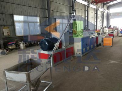 China Home interior decoration pvc wpc wall panel extrusion production line Wood Plastic Composite making machine for sale