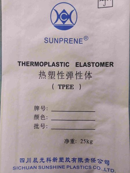 Quality High Performance Grade TPEE Material ISO9001 Thermoplastic Polyester Elastomer for sale