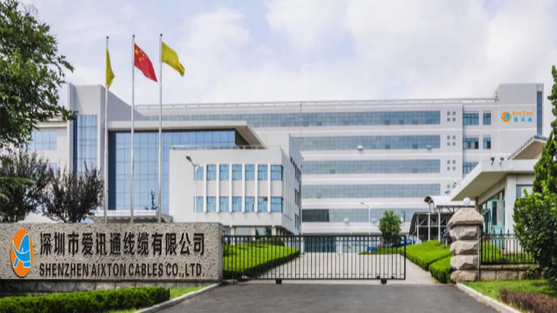 Fournisseur chinois vérifié - Shenzhen Aixton Cables Co., Ltd.