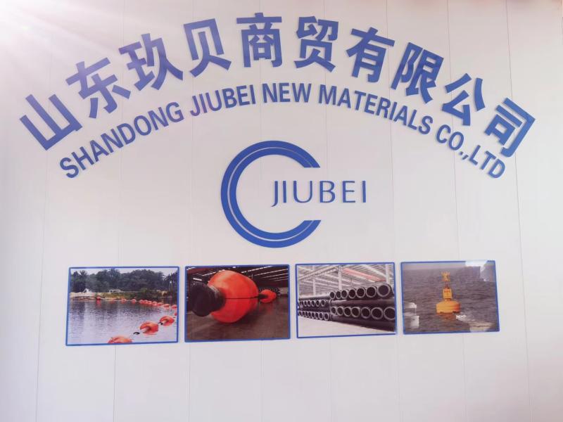 Proveedor verificado de China - Shandong Jiubei Trading Co., Ltd