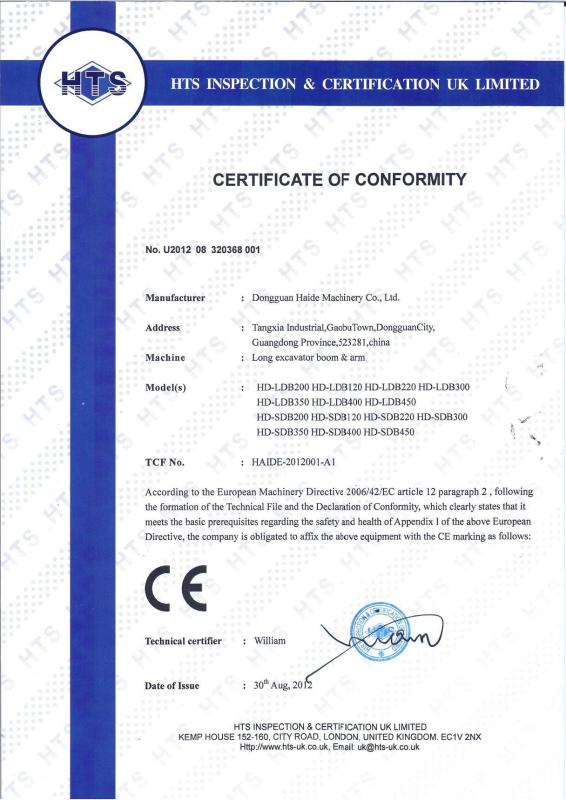 CE for long reach boom - Dongguan Haide Machinery Co., Ltd