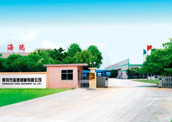 중국 Dongguan Haide Machinery Co., Ltd