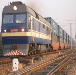 China Tren vía el contenedor de cargo del carril China a las horas de Turquía México 7x24 internacionales en venta