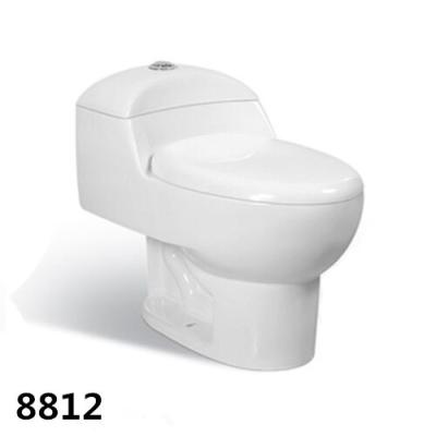 China Hot Sale in India Bathroom Sanitary Ware Floor Mounted Ceramic Siphonic One-piece Toilet for sale