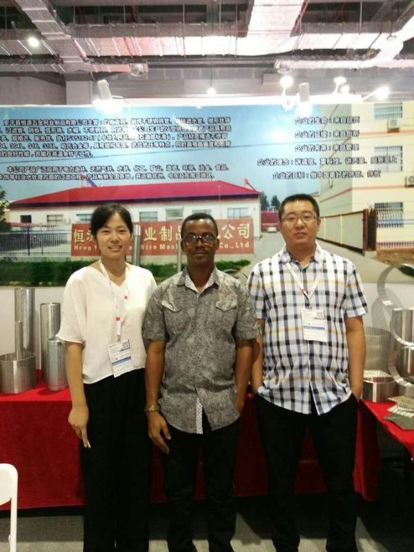 Fournisseur chinois vérifié - Anping County Hengyuan Hardware Netting Industry Product Co.,Ltd.