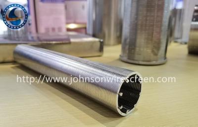 China Large Filters Wedge Wire Screen Tube In Coffee Industry for sale