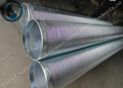 China Mechanical Strength Johnson Wedge Wire Screens Low Pressure Drop 10-3000mm Length for sale