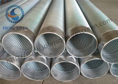 Cina Schermi di controllo della sabbia di rendimento elevato, tubo del filtro per pozzi di acciaio inossidabile in vendita