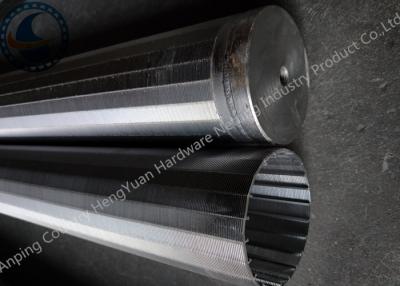 China Strong Structure Welded Wedge Wire Screen With Center Circular Hole for sale