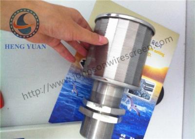 China Large Diameter Water Screen Nozzle With Screen Pipe / Thread Pipe / Steel Plate for sale