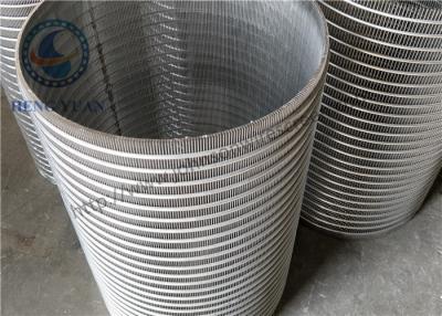 China Stainless Steel 316 Wedge Wire Basket , Wire Strainer Basket High Efficient for sale