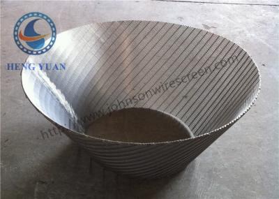 China Funnel Type Rotary Screen Drum For Farmland Irrigation Easy Operation for sale