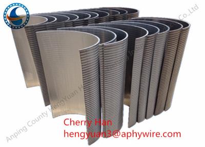 China Stainless Steel Curved Wedge Wire Screen Plate Filter , Arc Screen High Efficiency for sale