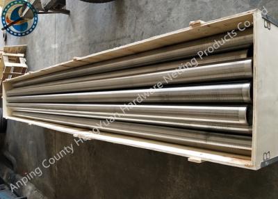 China 5800mm Johnson Wedge Wire Screens / Stainless Steel Water Well Screen Tube for sale