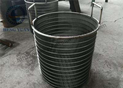 China Stainless Steel 316L Johnson Screen Basket Cylinder Inside Filter Type for sale