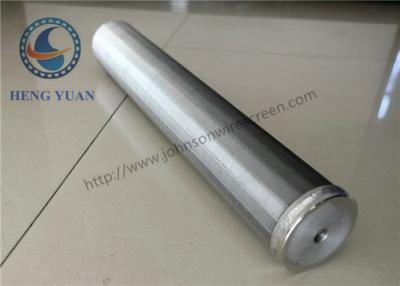 China Slot Size 1.0 Mm Rotary Screen Drum Back Flush Filter Stainless Steel 316L Materials for sale