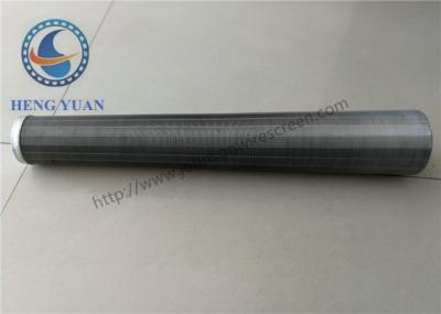 China Wire Wound Tube Rotary Screen Drum Stainless Steel 316L Inside Filter Backwasher for sale