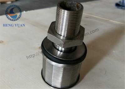 China Stainless steel ScreenThreaded Water Filter Screen Nozzle For Water Treatment for sale