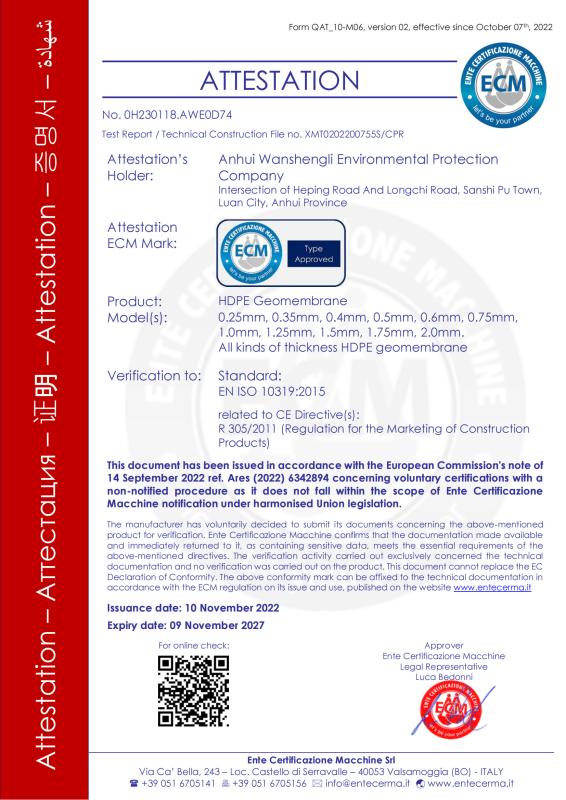 CE - Anhui Wanshengli Environmental Protection Co., Ltd