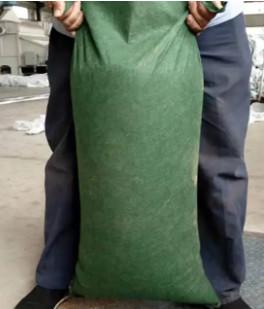 Chine polypropylène de asséchage Geobag de sac de 150g 200g pour la protection de remblai et l'ingénierie de pente à vendre