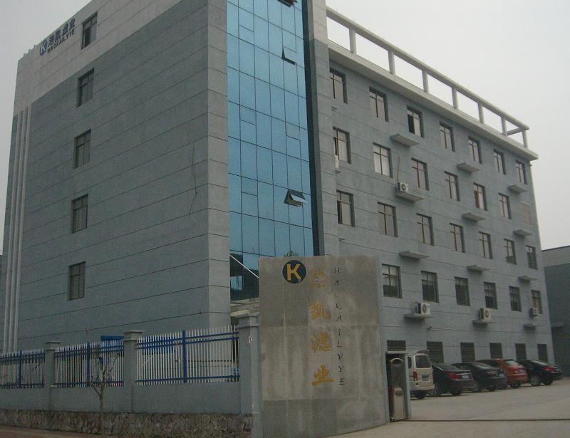 Verified China supplier - Zhejiang Tiantai Haokai Filter Co.,Ltd.