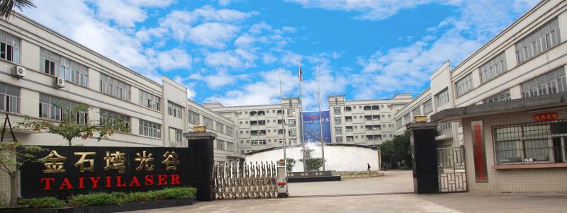 Verified China supplier - Taiyi Laser Technology Company Limited