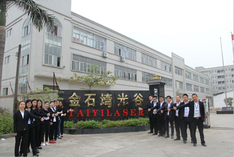 Fornecedor verificado da China - Taiyi Laser Technology Company Limited