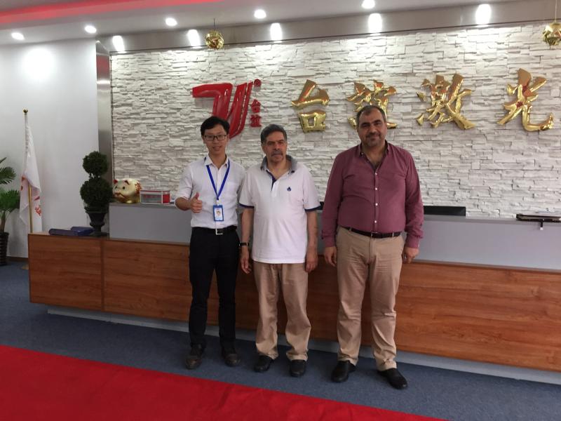 確認済みの中国サプライヤー - Taiyi Laser Technology Company Limited