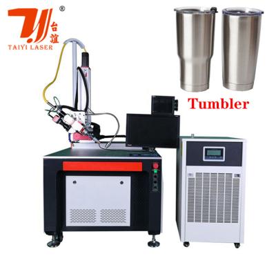China 2000W 3000W Custom Automatic Fiber Laser Welding Machine For Stainless Steel Water Cup Sink Welding for sale